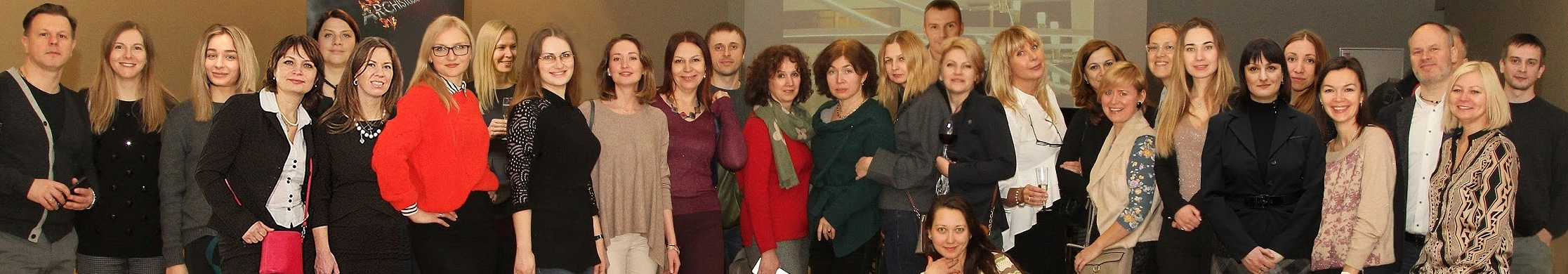 Команда Архистудии