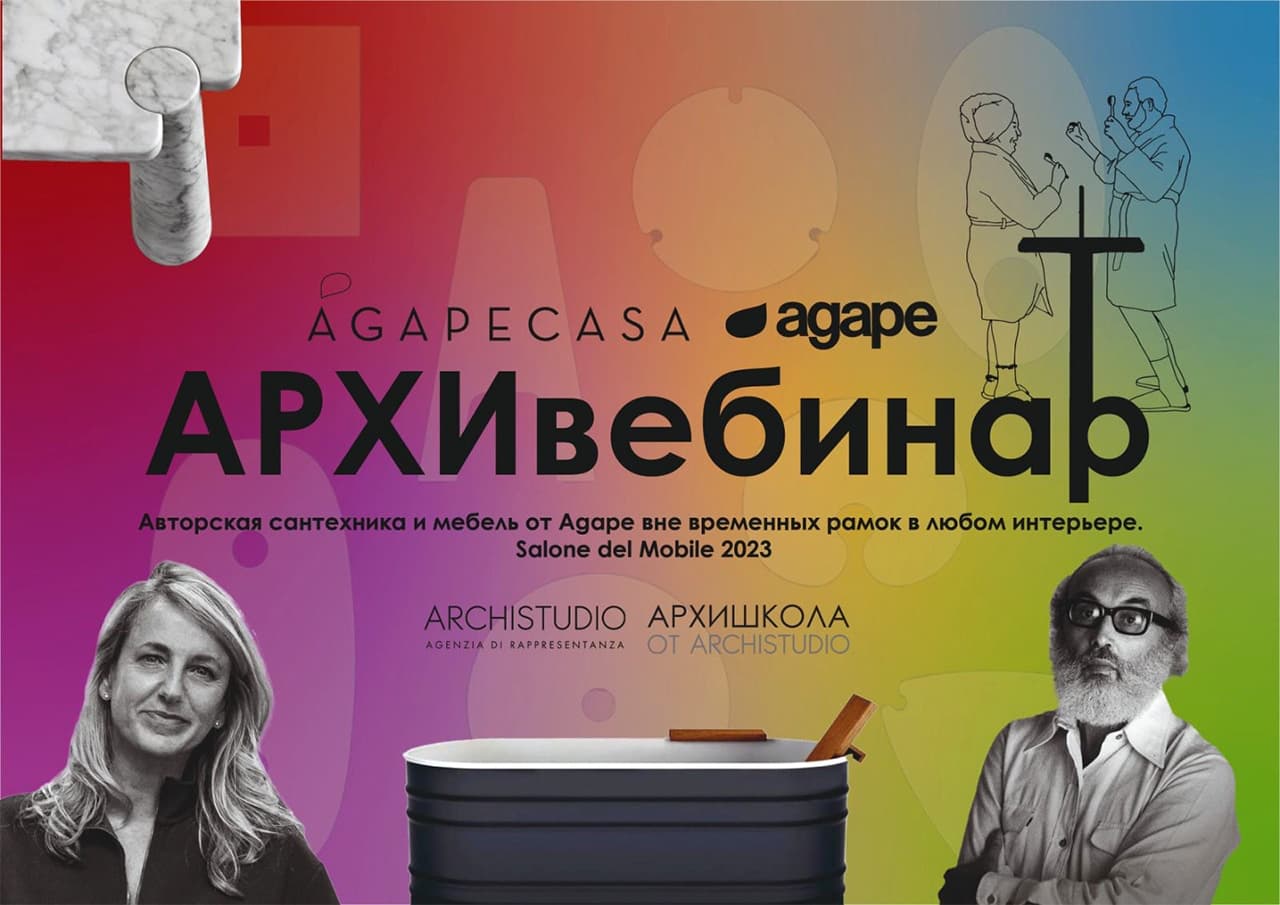 agape