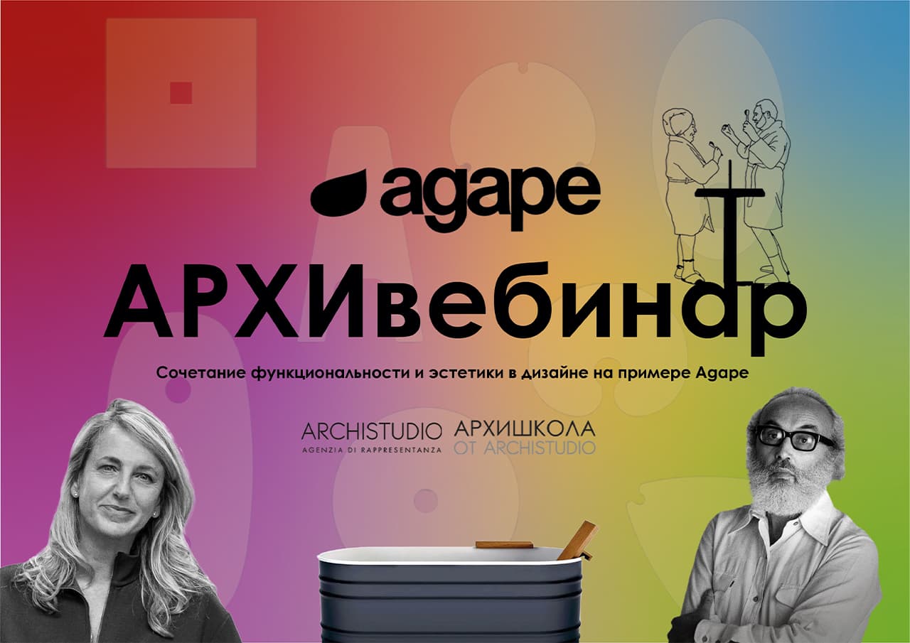 agape