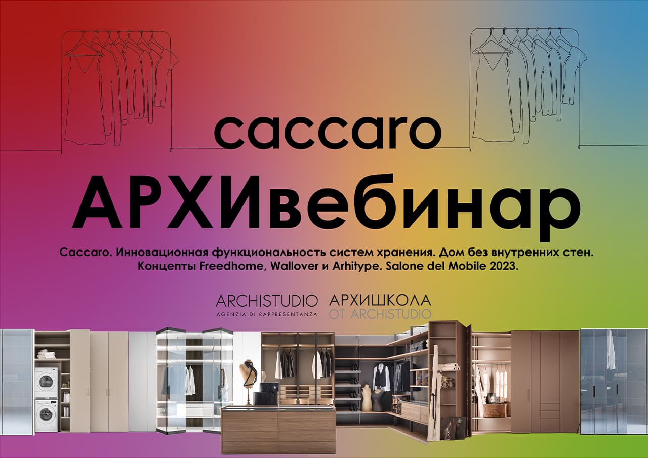 Agapecasa