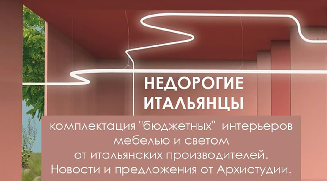 event_title
