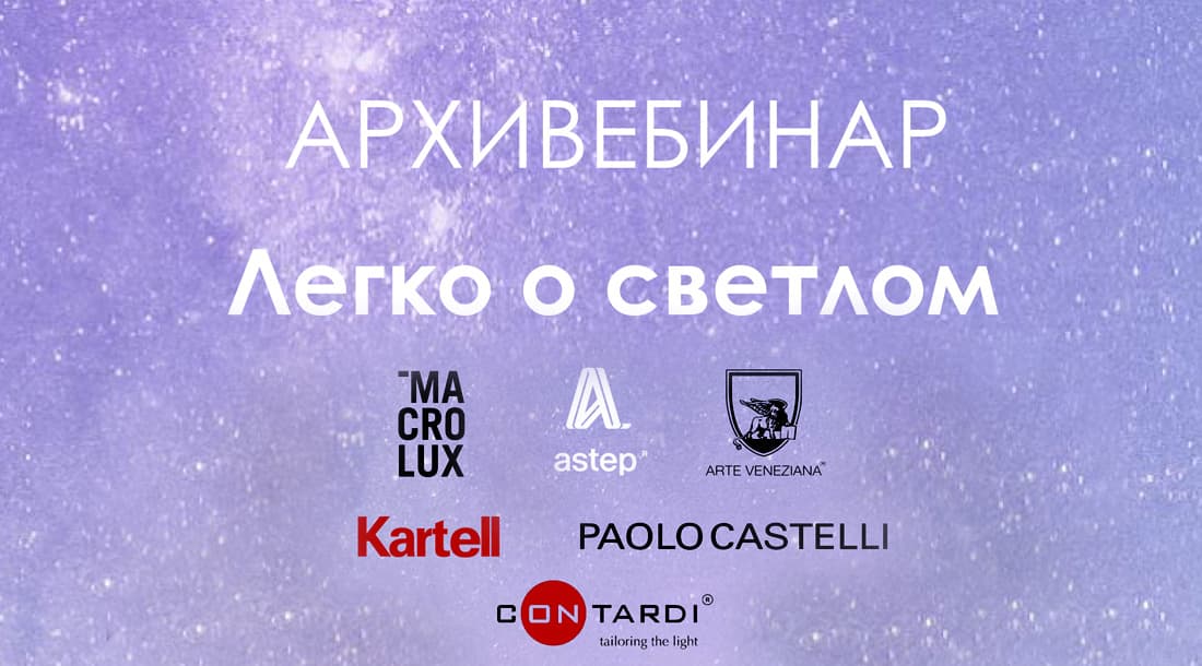 event_title