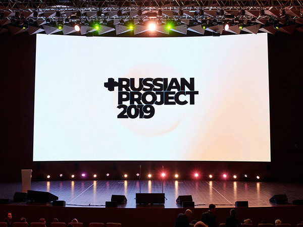 Церемония награждения победителей премии RUSSIAN PROJECT 2019 при поддержке Ernestomeda