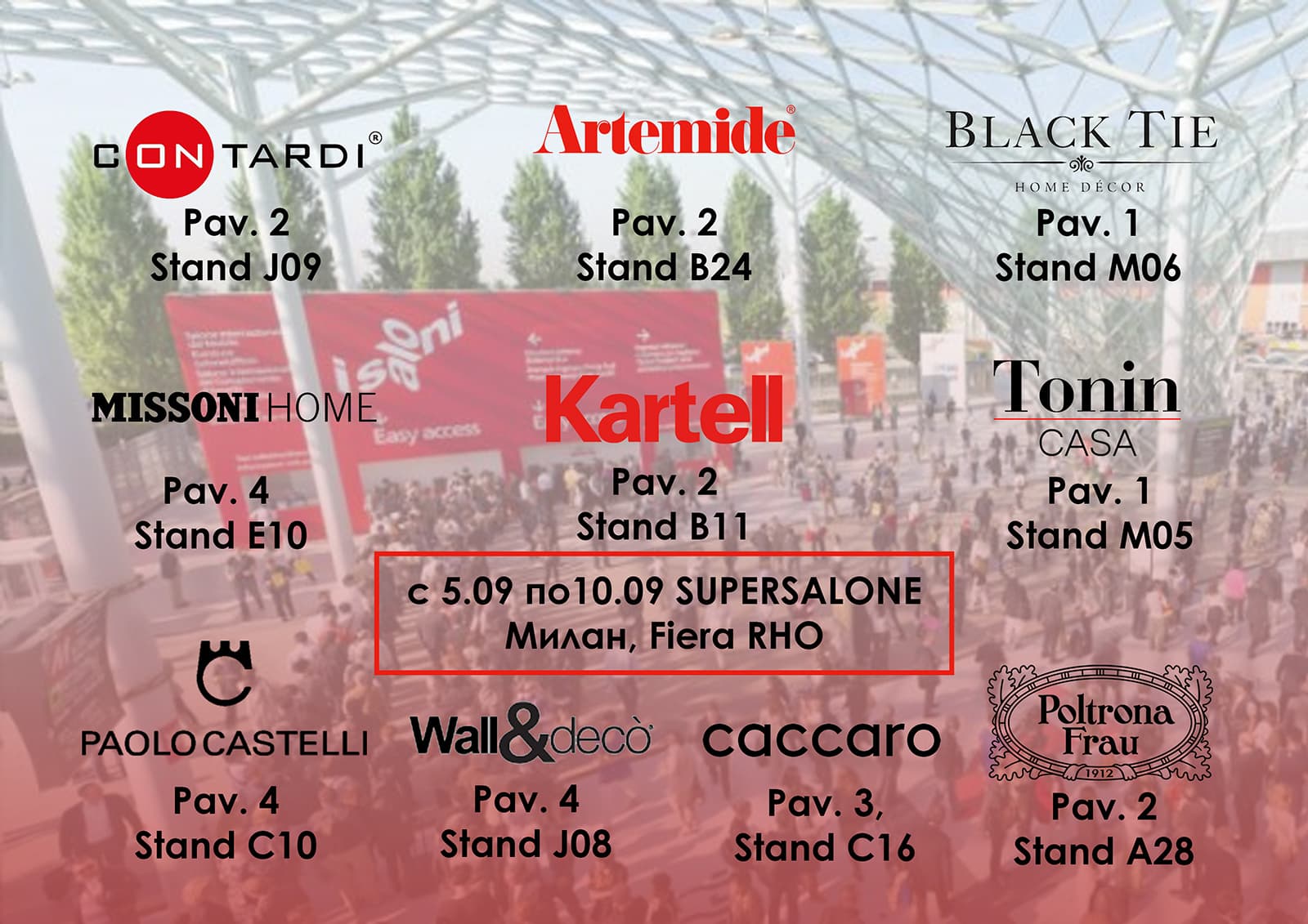 isaloni2021