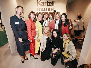 Italian Masterpiece: коктейль на стенде Kartell