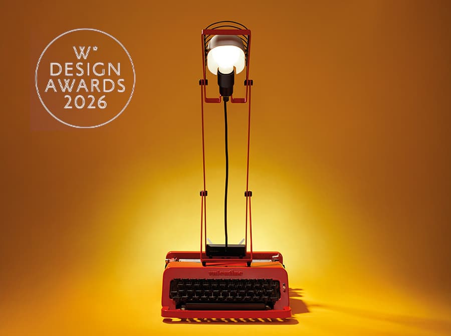 Настольная лампа Sintesi от&nbsp;Artemide - лауреат Wallpaper Design Award 2026