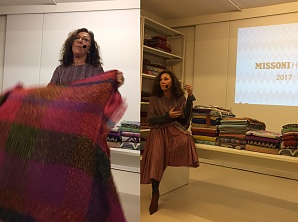 В Милане на закрытом показе MISSONI HOME арт-директор Ванда Ельмини представила новую коллекцию 2017