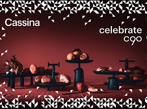 Cassina поздравляет всех с наступающим Рождеством и Новым годом!
