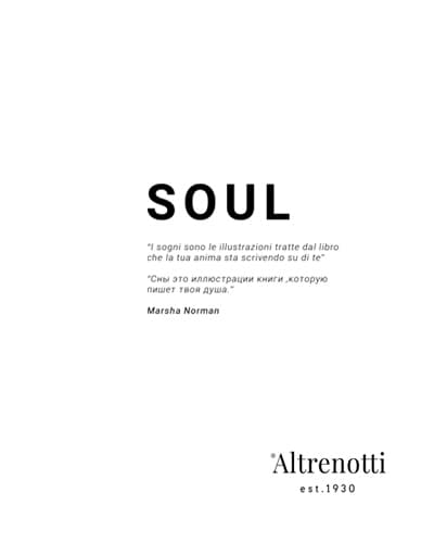 Коллекция Soul