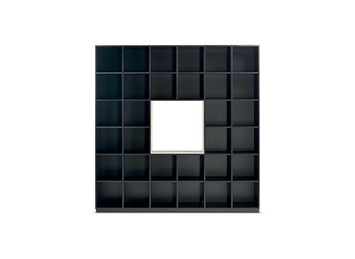  C.E.O. Cube Cabinet